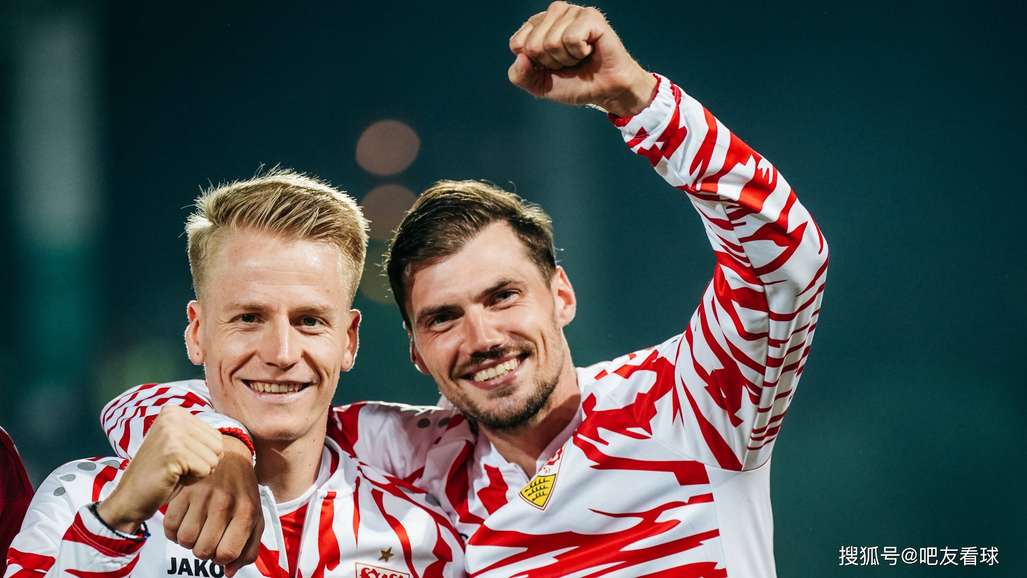 今夜德国杯传出新动向，柏林联合强势反弹，高层表态：震撼外界，更衣室氛围转暖的简单介绍-九游下载中心